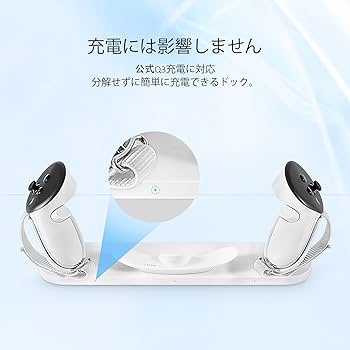 FREEMOTION フリーモーション ハンドルストラップ 2個セット FREEMOTION (フリーモーション) ハンドルストラップ
