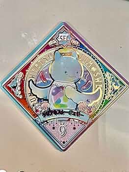 アイカツプラネットクリアネスシージェリー アイカツプラネット クリアネスシージェリー SEC - メルカリ