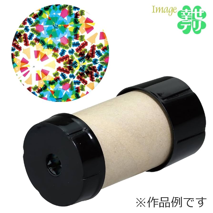 ✨️未使用品✨️万華鏡 キット 手作りキット DIY 万華鏡素材 2個 夏休み 工作 Amazon | NOLITOY 万華鏡 工作 キット 手作りキット 万華鏡