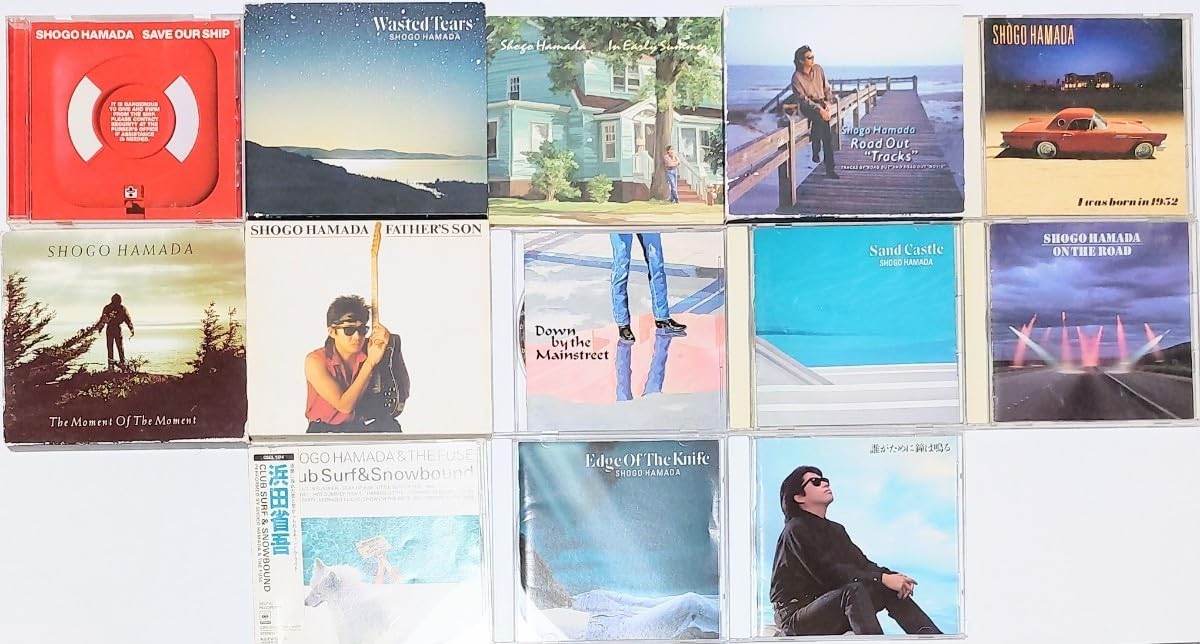 浜田 省吾 CD 13枚組セット DISCOGRAPHY | SHOGO HAMADA OFFICIAL WEB SITE
