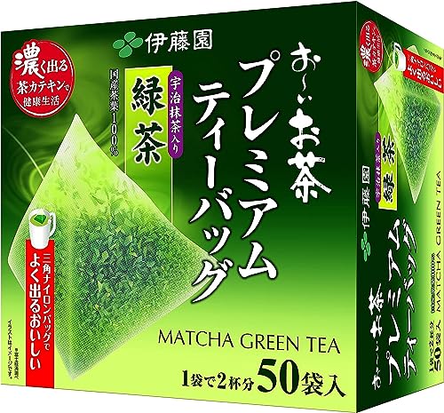 Té verde en saquitos 50 unidades miniatura 1
