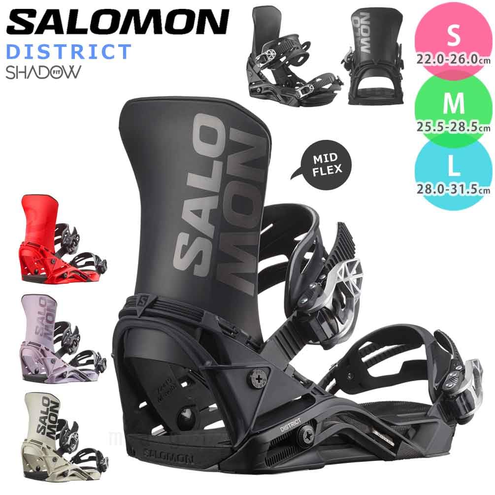 SALOMON DISTRICT BLACK スノーボードビンディング S Amazon | スノーボード ビンディング スノボー バインディング メンズ