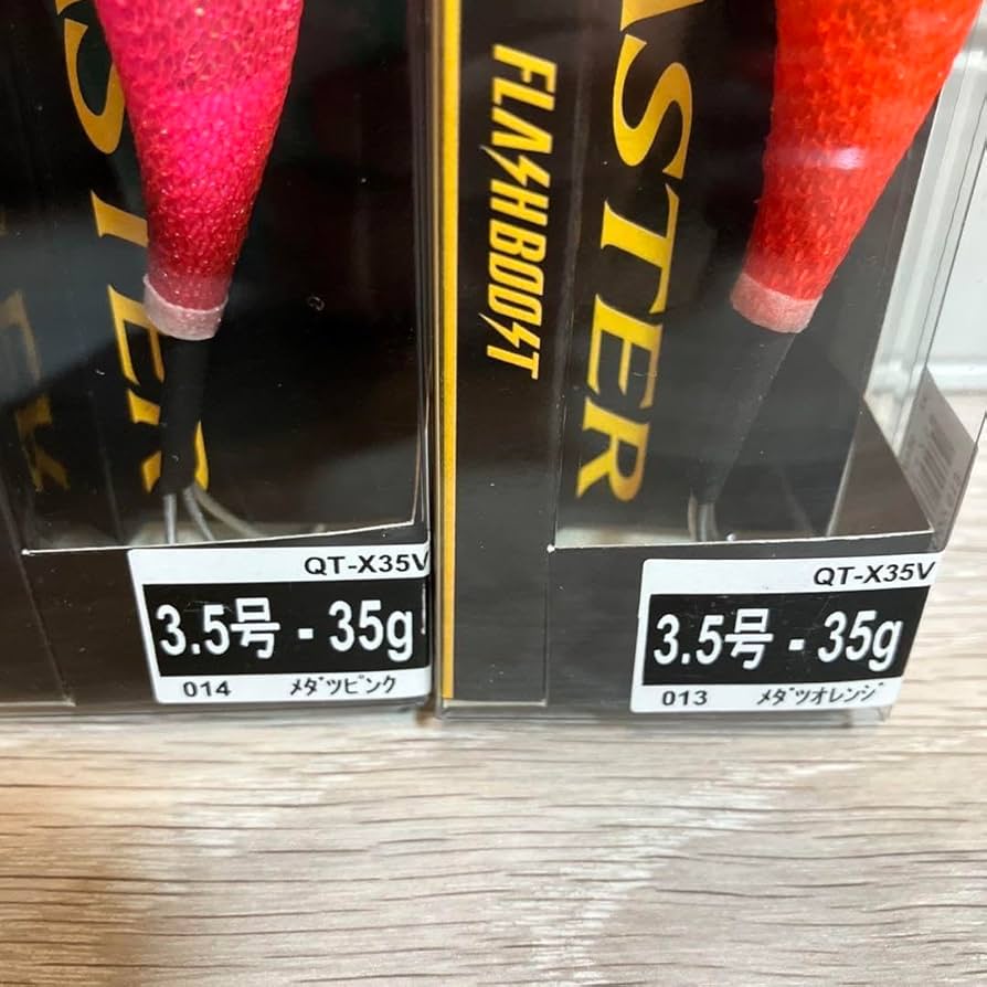 シマノ タコマスター フラッシュブースト タコエギ メダツオレンジ ５個 シマノ タコマスター フラッシュブースト タコエギ メダツオレンジ 5