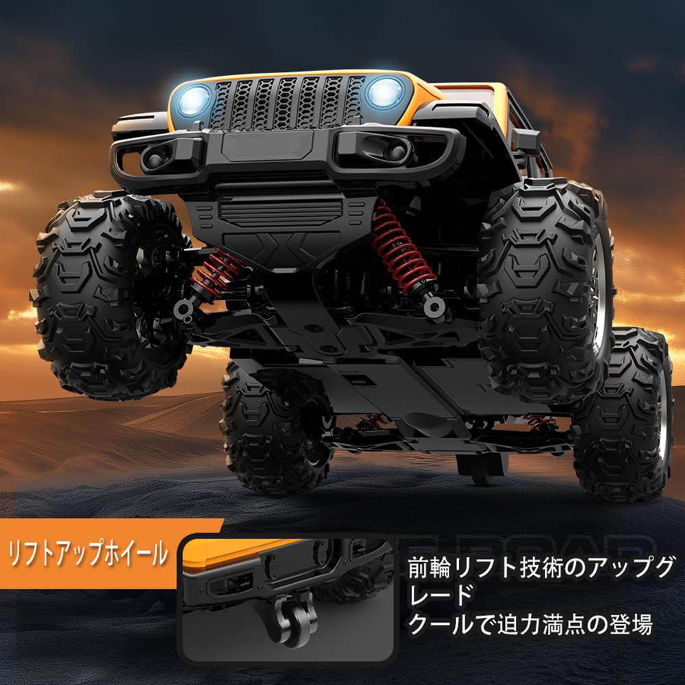 Amazon.co.jp: Ritaosan ラジコン オフロード 35km/h 高速 ラジコン
