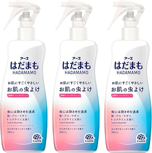 【3個セット】はだまも お肌の虫よけ ミスト 200ml ×3個 虫除けスプレー 顔 体 お肌にやさしい 蚊 トコジラミ