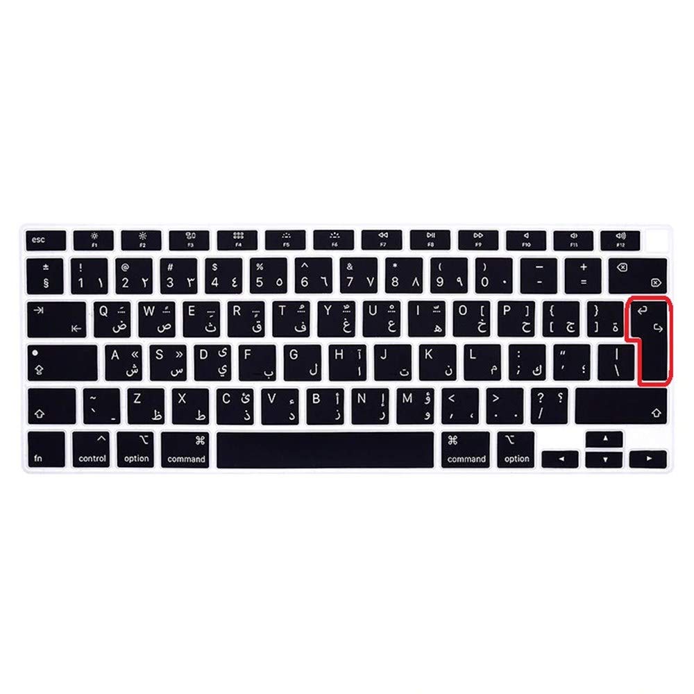 Buy ewinner silicone keyboard cover arabic letters keyboard film