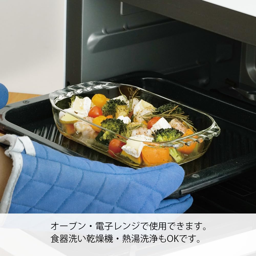 HARIO HTZ-90-BK BUONO Kitchen Toaster Plate, Made in Japan, Heat Resistant Glass, 30.4 fl oz (900 ml), Clear