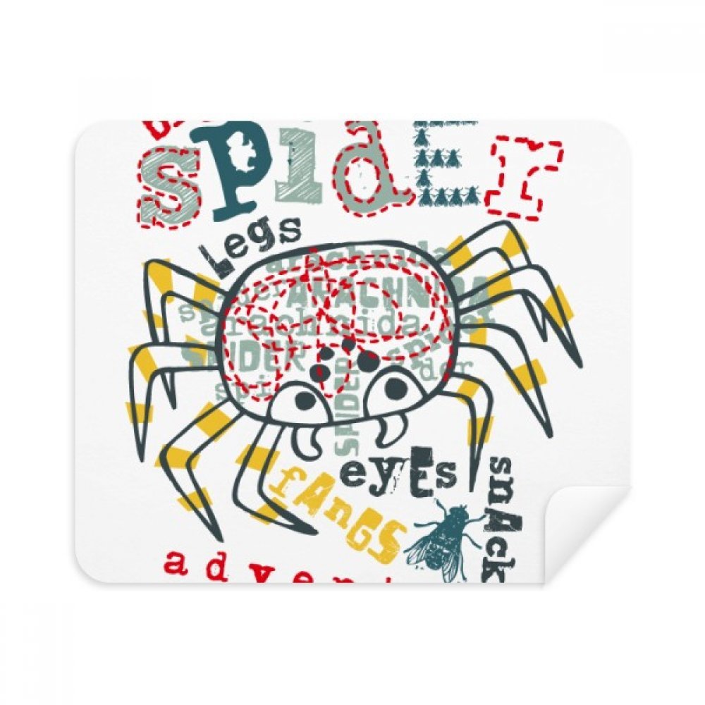 Discover World Spider Adventure Pattern Cleaning Cloth Screen Cleaner 2pcs Suede Fabric