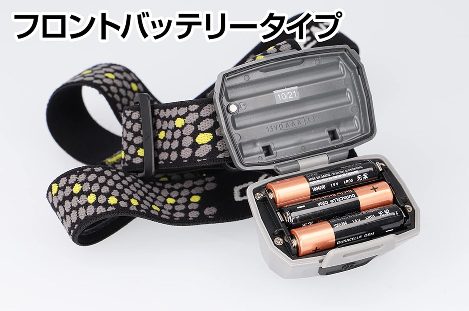 GENTOS CB-101D LED Headlight, 230 Lumens Brightness, 6 Hours of Practical Lighting, Dust Resistant, Splashproof, Uses 3 AAA Batteries