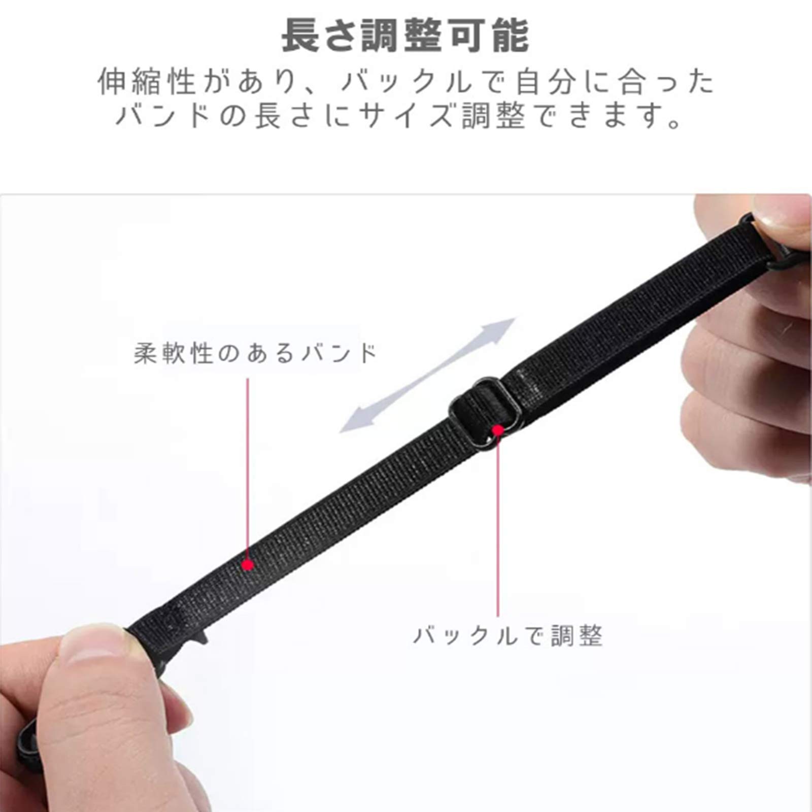Amazon.co.jp: マスクフック バンド マスクバンド マスク用フック 