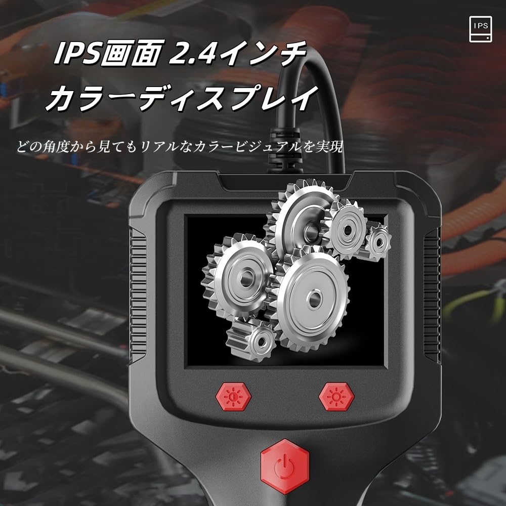 Amazon.co.jp: ファイバースコープ 内視鏡カメラ 極細いスネークカメラ
