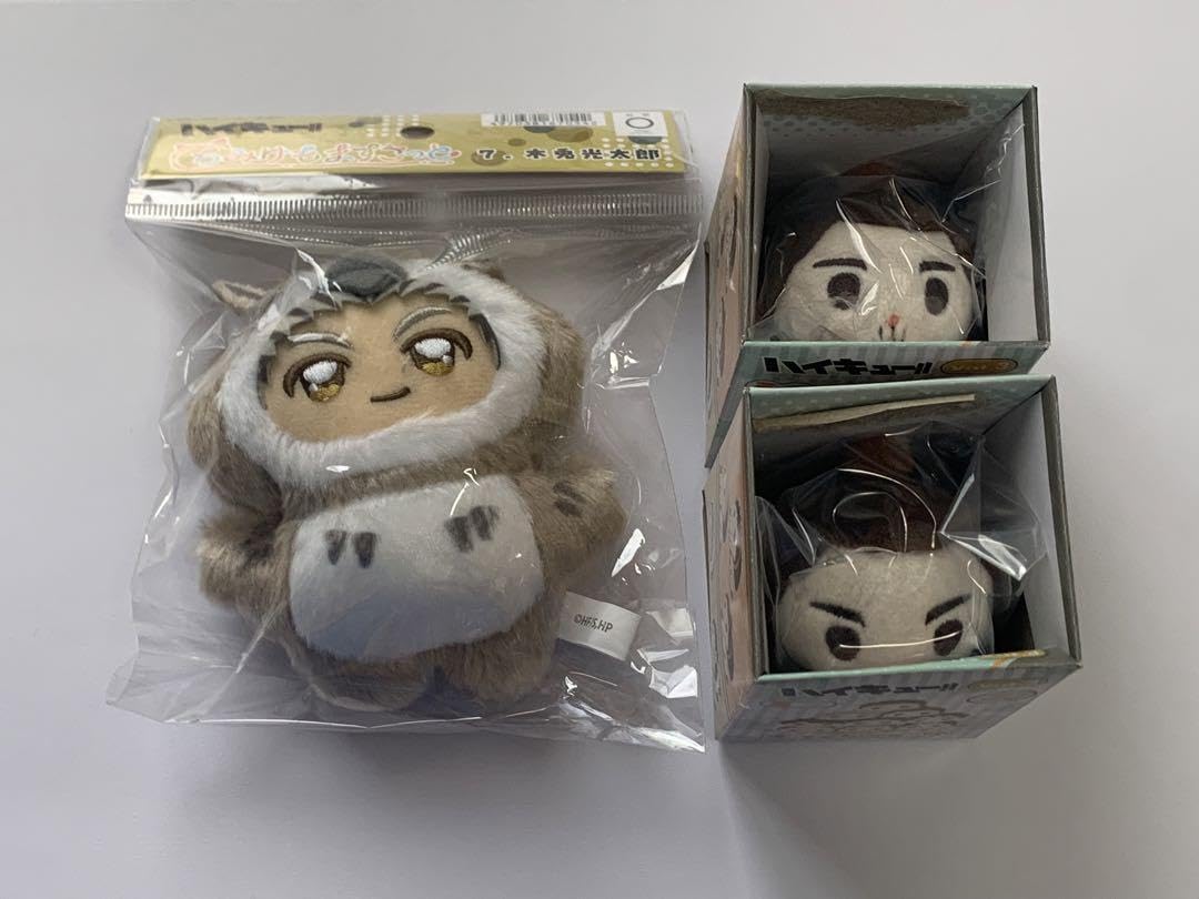 Amazon.co.jp: ちみけもますこっと 木兎光太郎 もちもち