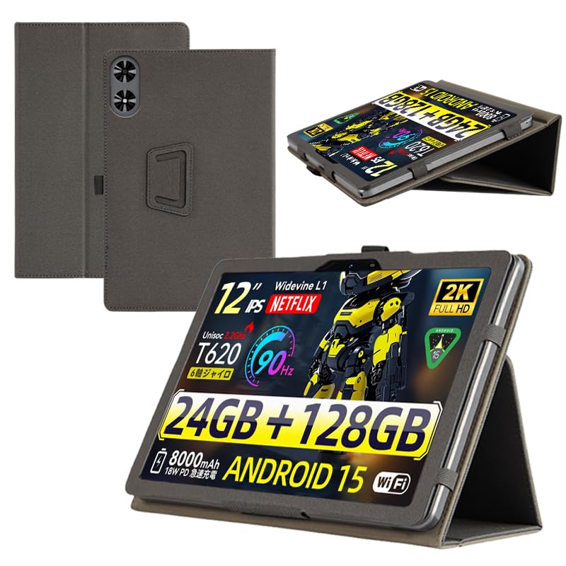 Amazon.co.jp: SVITOO P12 ケース 11.97 インチ タブレット ケース