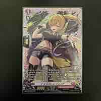 ヴァンガード　フラム　グラム　ジョンナ　FR Amazon.co.jp: ヴァンガード フラム グラム ジョンナ FR : おもちゃ