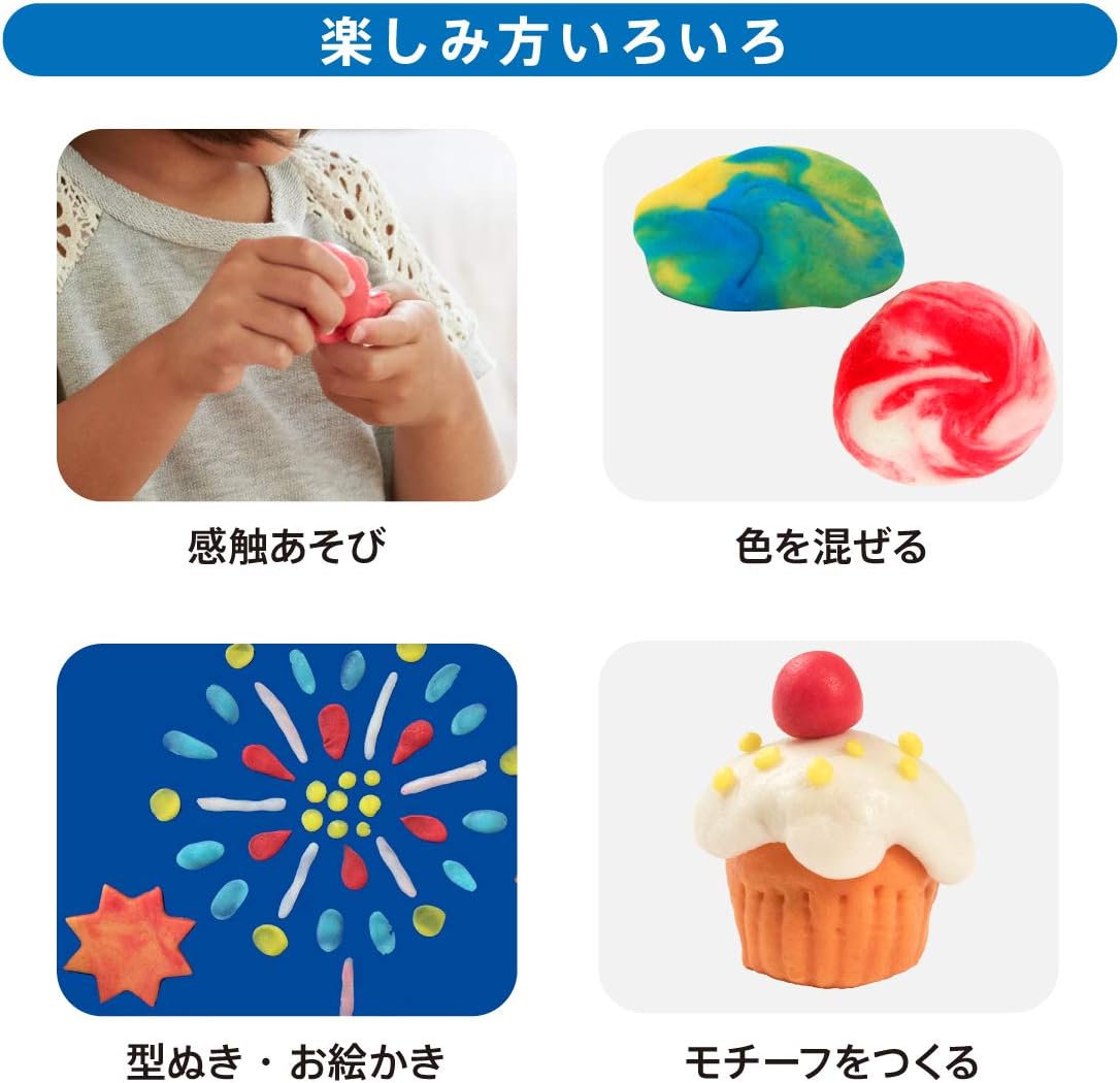 21新作 ボーネルンド かんてんネンドstudio 黄 80g 単色 イエロー ねんど Materialworldblog Com 21新作 ボーネルンド かんてんネンドstudio 黄 80g 単色 イエロー ねんど Materialworldblog Com