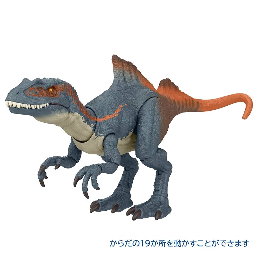 Amazon.co.jp: マテル(MATTEL) ジュラシックワールド(JURASSIC