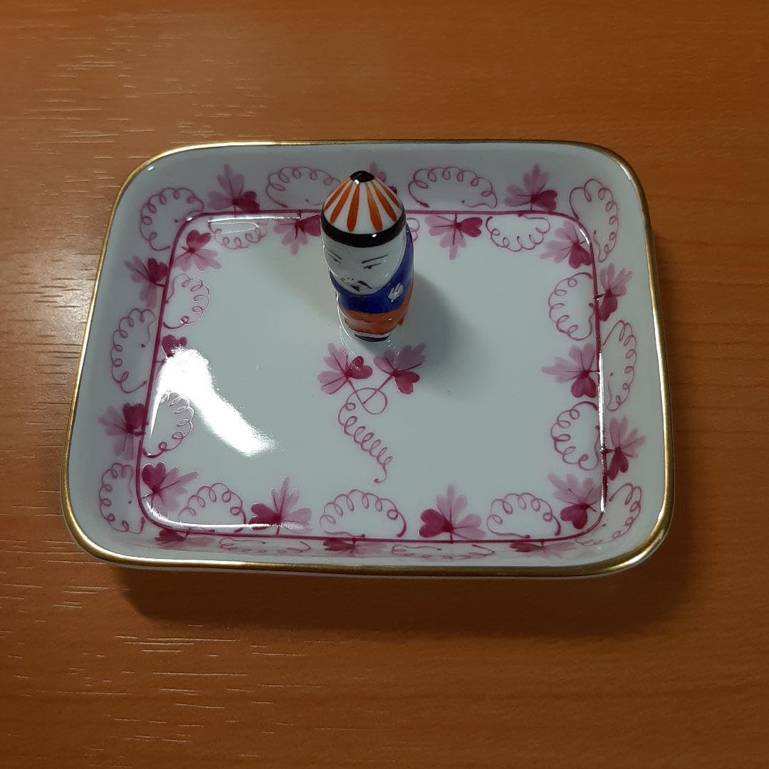 HEREND［パセリ] マンダリントレー オイノリ