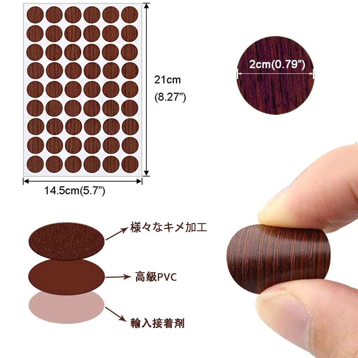 Amazon.co.jp: VIWIEU ネジ穴カバーシール 家具ビスカバーキャップ、丸