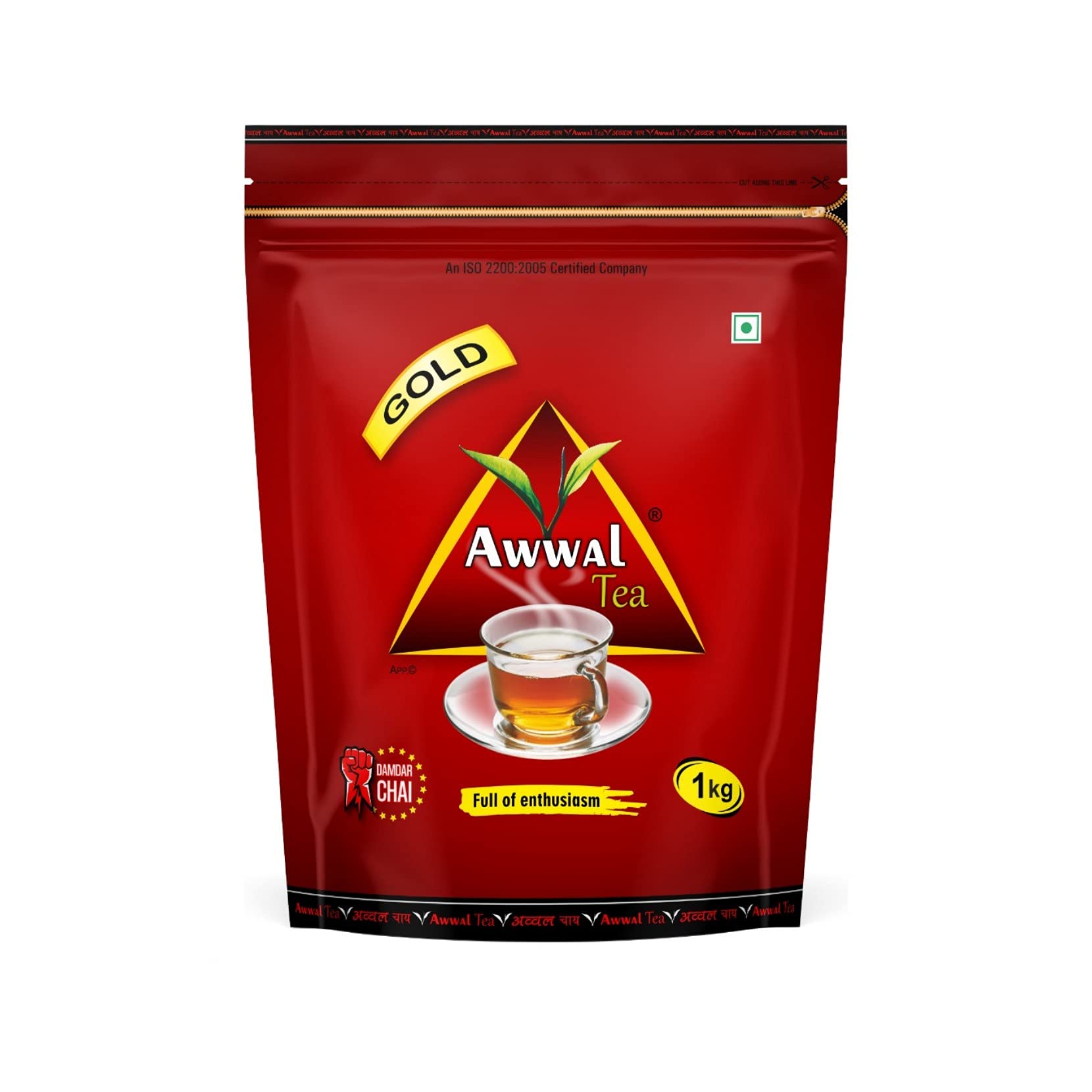 Awwal Tea Extra Strong Premium CTC Tea Chai with Blended Leaves 1KG (1 KG)