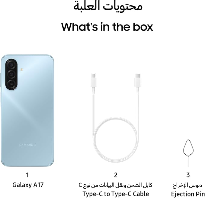 Samsung Galaxy A17 LTE, Android Smartphone, 128GB Storage, 6GB RAM, Blue, 6x OS Upgrades, Large Display, 50MP OIS Camera - 1 Year Warranty/Local Version thumbnail
