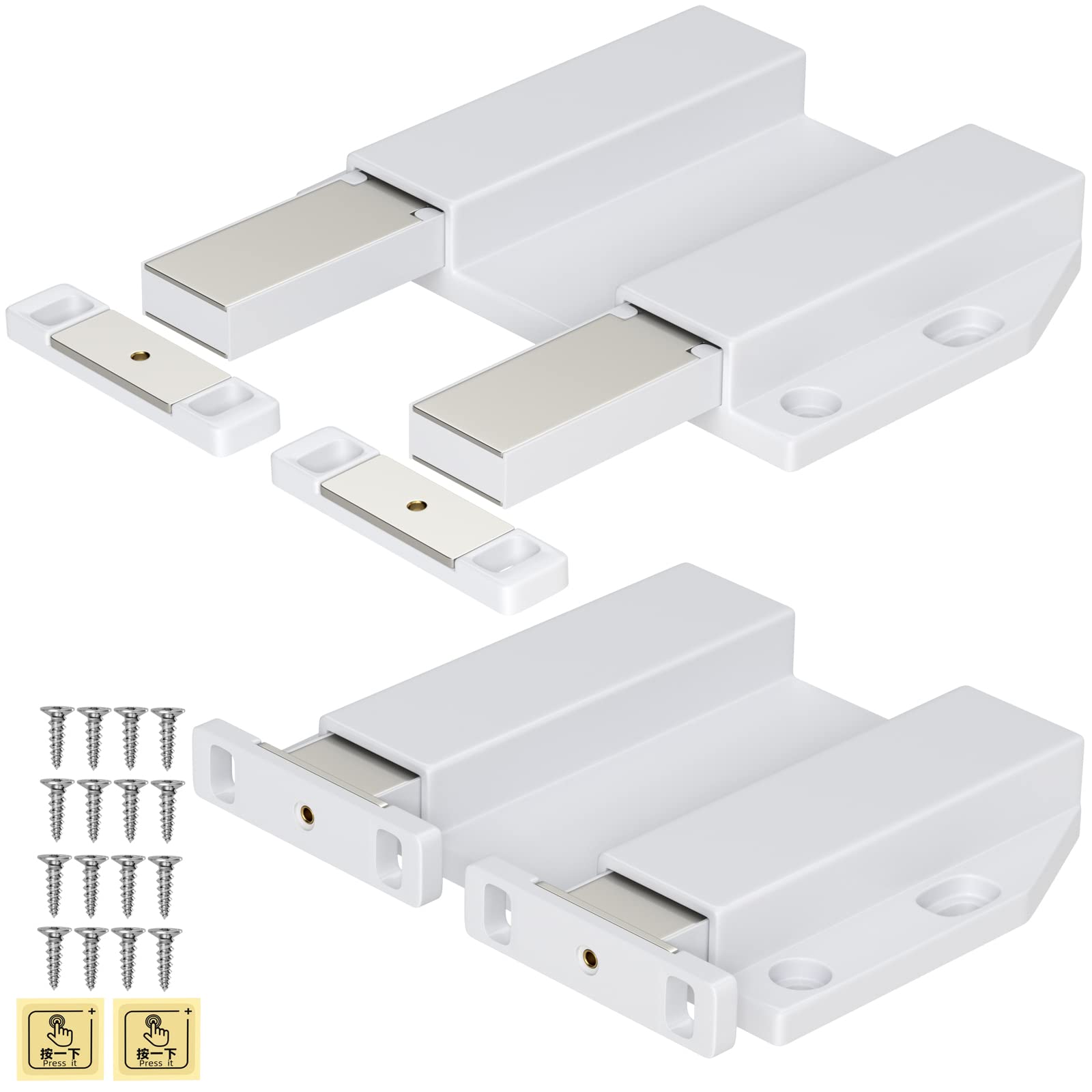 Buy Jiayi Double Push to Open Door Catches Heavy Duty 2 Pack