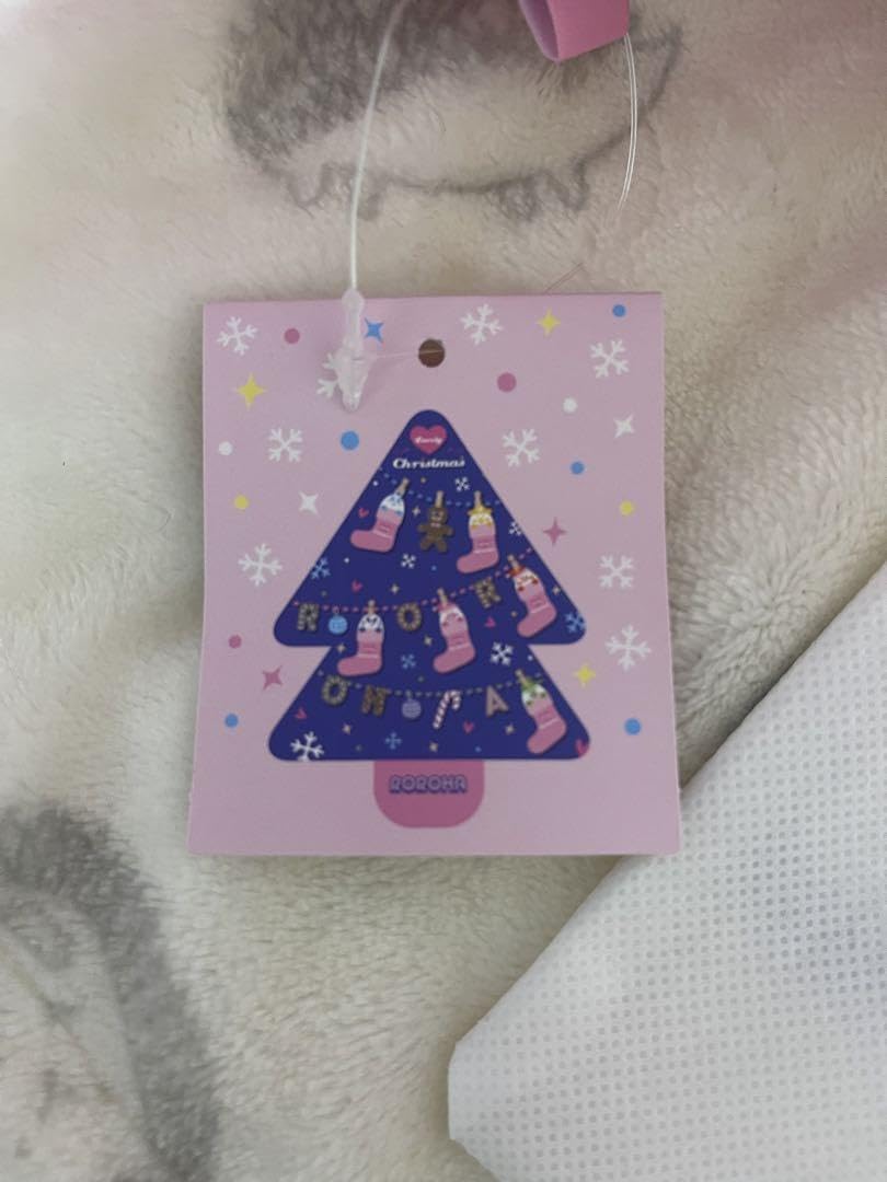 Amazon.co.jp: ASTRO ROROHA ツリーぬいぐるみ クリスマス