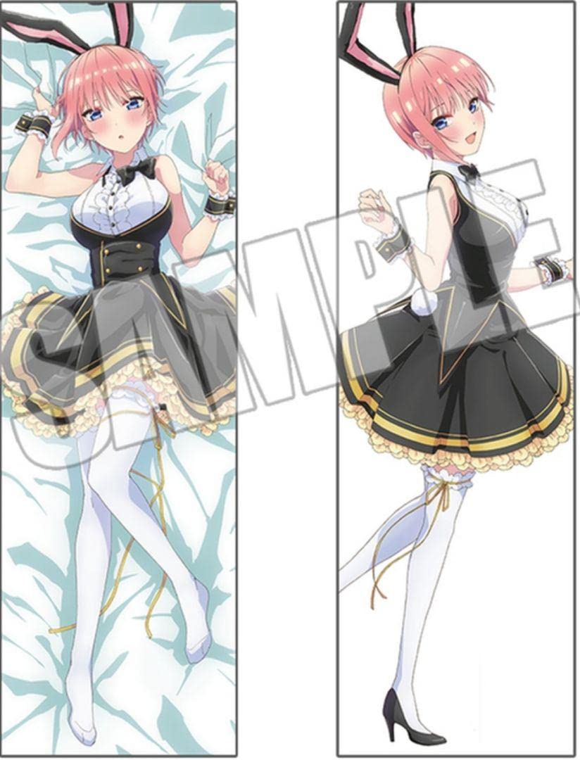 五等分の花嫁　抱き枕カバー　中野一花　制服 Amazon.co.jp: 五等分の花嫁 中野一花 抱き枕カバー - : ホビー