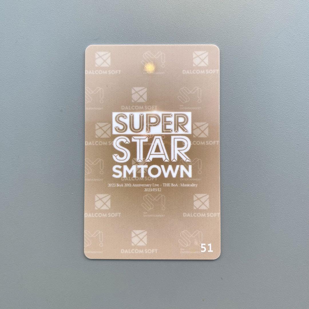 Amazon.co.jp: Superstar 限定 BoA ボア トレカ ラキドロ : おもちゃ