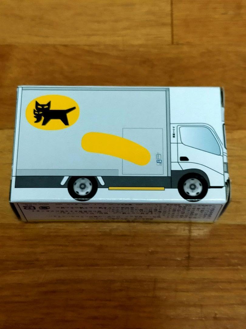 Amazon.co.jp: ヤマト運輸 クロネコヤマト ミニカー 小型