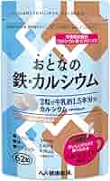 カルシウムを摂らなくちゃあ 鉄とカルシウム低脂肪乳 500ml | らくのうマザーズ