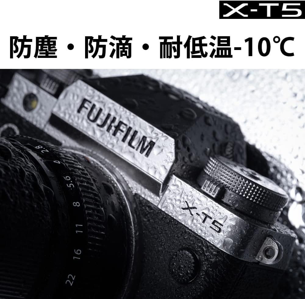 Amazon.co.jp: 富士フイルム(FUJIFILM) ミラーレス一眼カメラ X