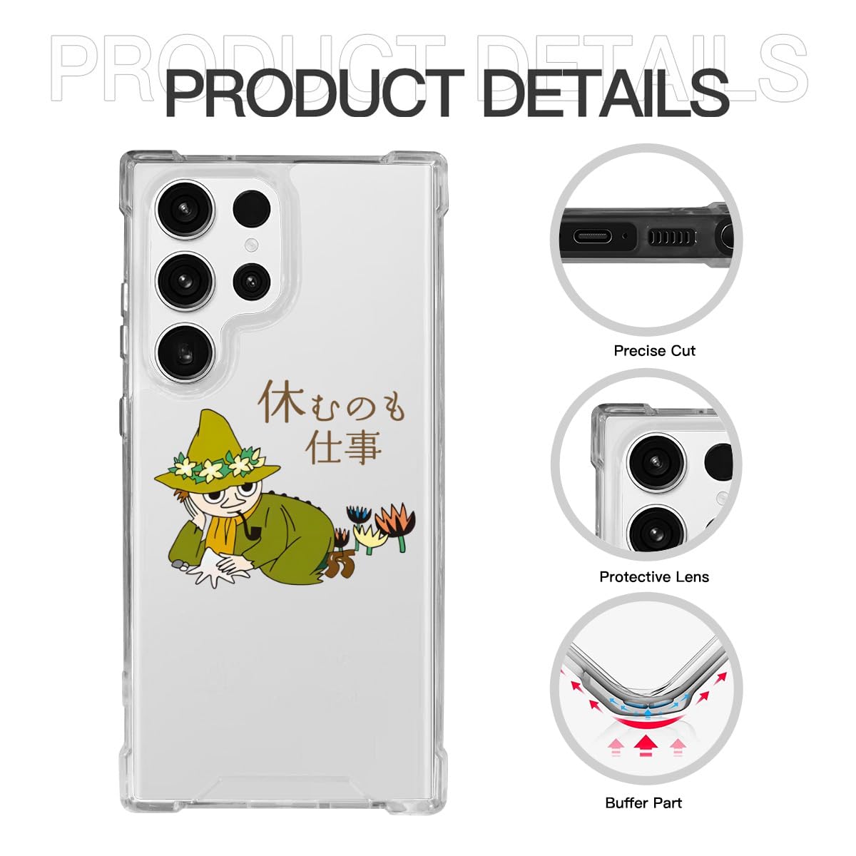 Amazon.co.jp: Galaxy S23 Ultra ケース ムーミン スナフキン
