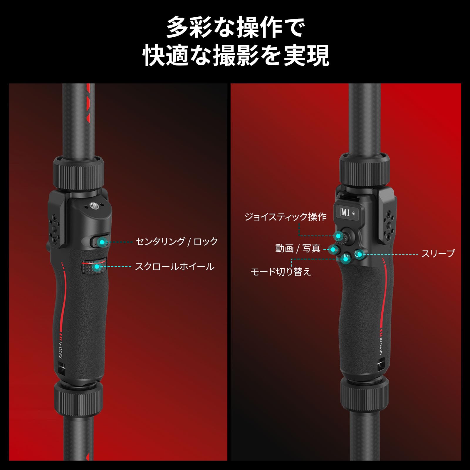 Amazon.co.jp: SmallRig スタビライザー ハンドヘルドリンググリップ