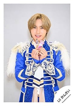 lilかんさい 岡﨑彪太郎 公式写真 61WnBYXAbfL._UF350,350_QL50_.jpg