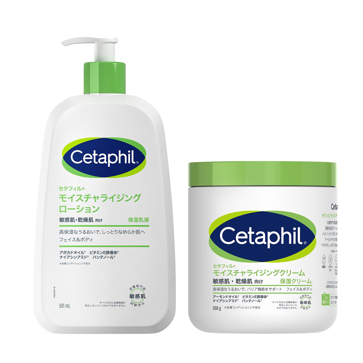 Amazon | セタフィル ® モイスチャライジング ローション 591mL