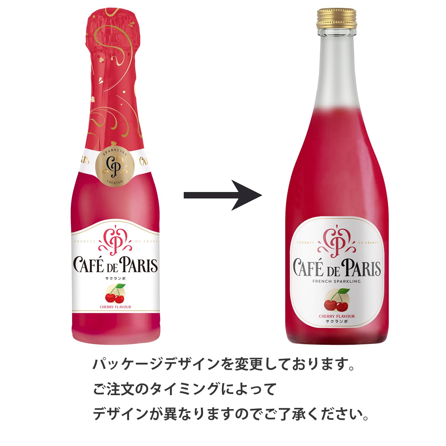 Amazon.co.jp: (低アルコールで飲みやすい やや甘口フルーツ