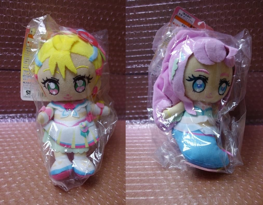 Amazon.co.jp: 2体セット キュアフレンズ ぬいぐるみ キュア