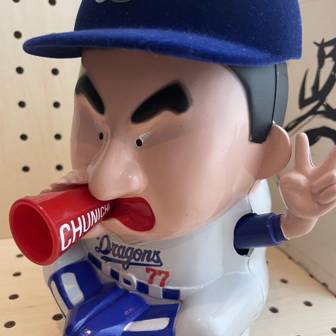 中日ドラゴンズ 当時物 ウインドブレーカー デサント社製 星野竜 2025年最新】ドラゴンズ ウィンドブレーカーの人気アイテム