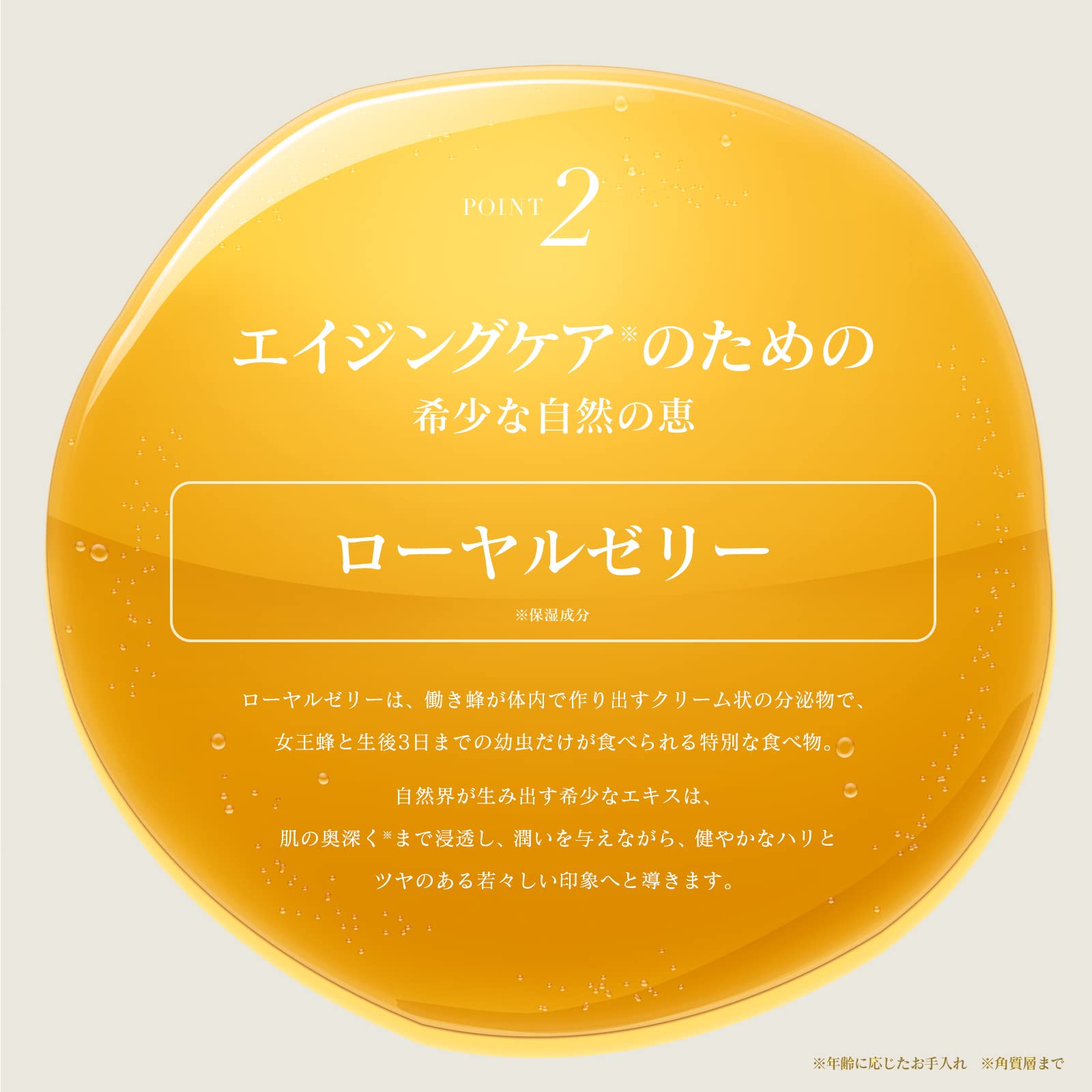 Amazon | ビューティパック イナータススキンケア | イナータス  