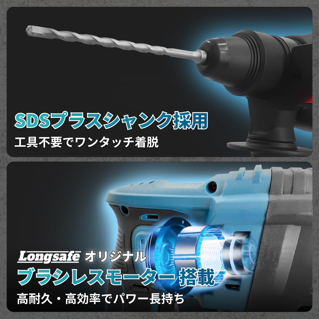makita ハンマードリル等 マキタ（makita） DX01マキタ ハンマードリルHR242D、HR244D用集じん