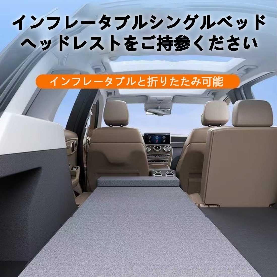Amazon.co.jp: 日産デイズ ルークス に適用 新型 車中泊 マット 非膨張
