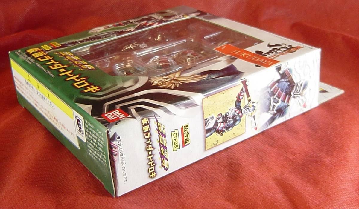 Amazon.co.jp: 超合金 装着変身 ライダー響鬼 ライダー 轟鬼