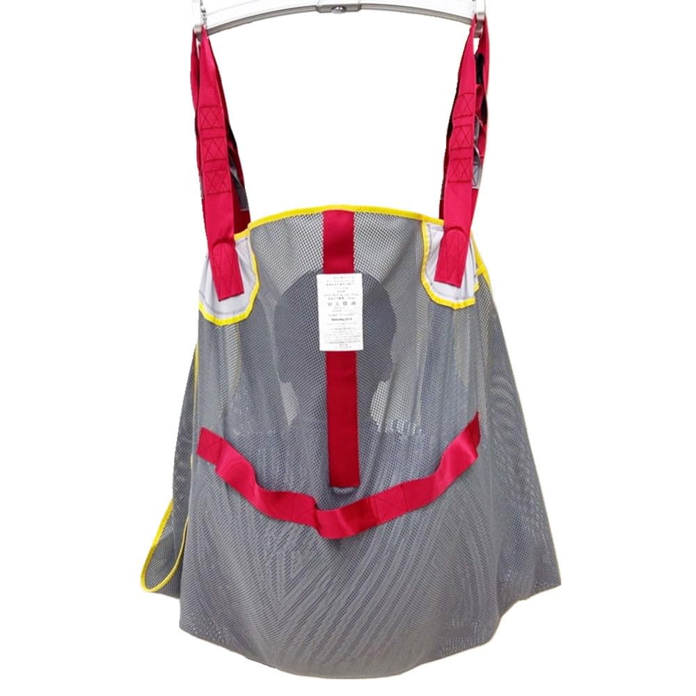 Arnés Elevación Paciente Cuerpo Completo, Eslinga De Elevación,para Posicionamiento Y Elevación De La Cama,Enfermería, Cuidador 507 Libras No Incluye grua M