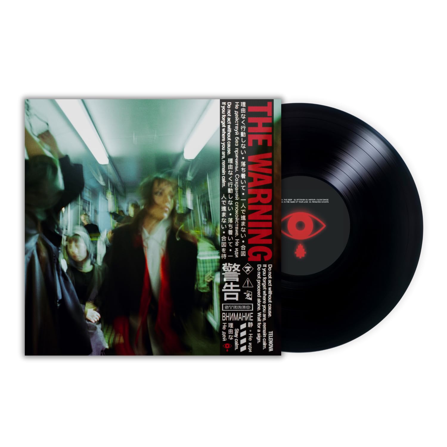 THE WARNING [VINYL]