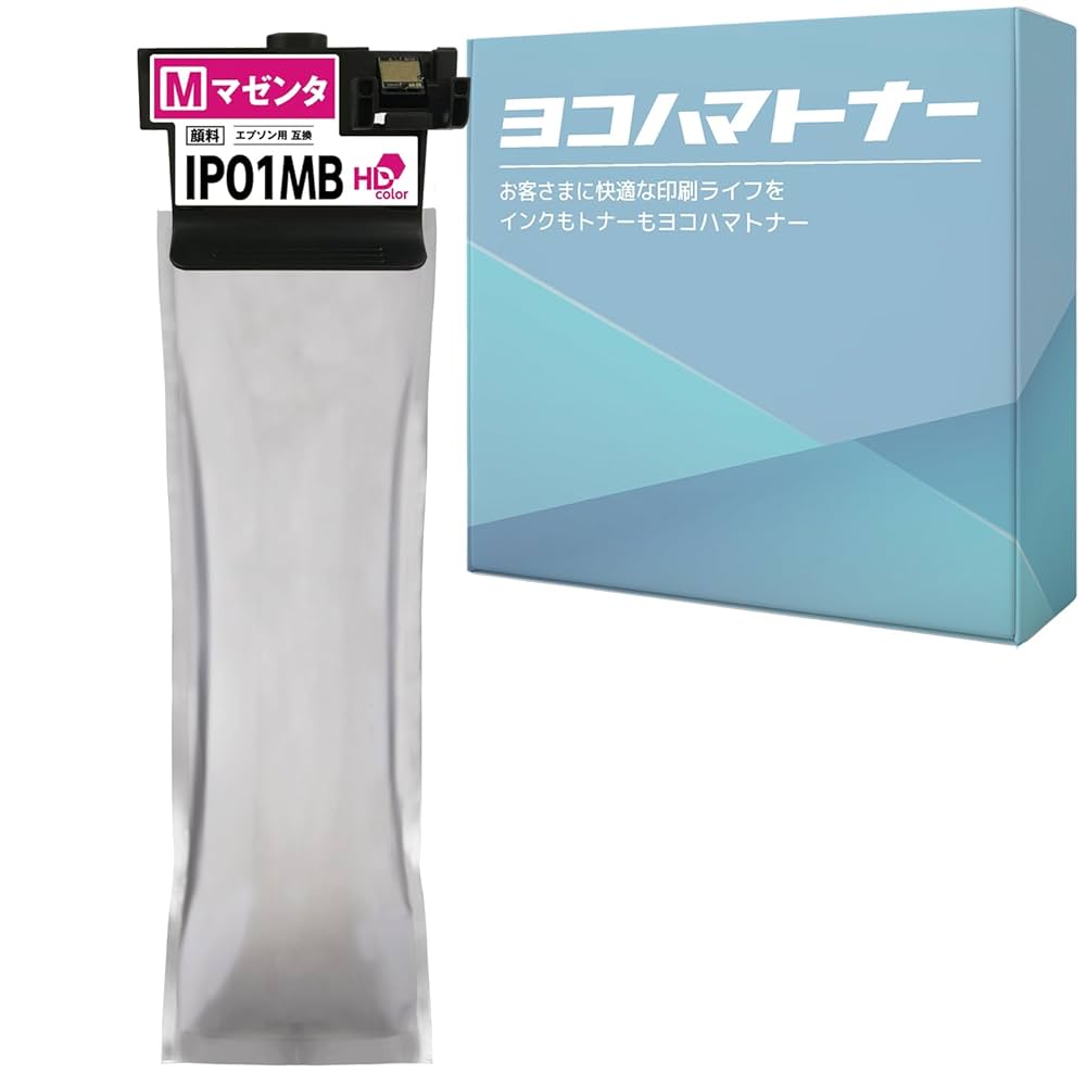 EPSON IP01MB インクカートリッジ EPSON(エプソン)互換インクパック IP01MB 顔料マゼンタ大容量