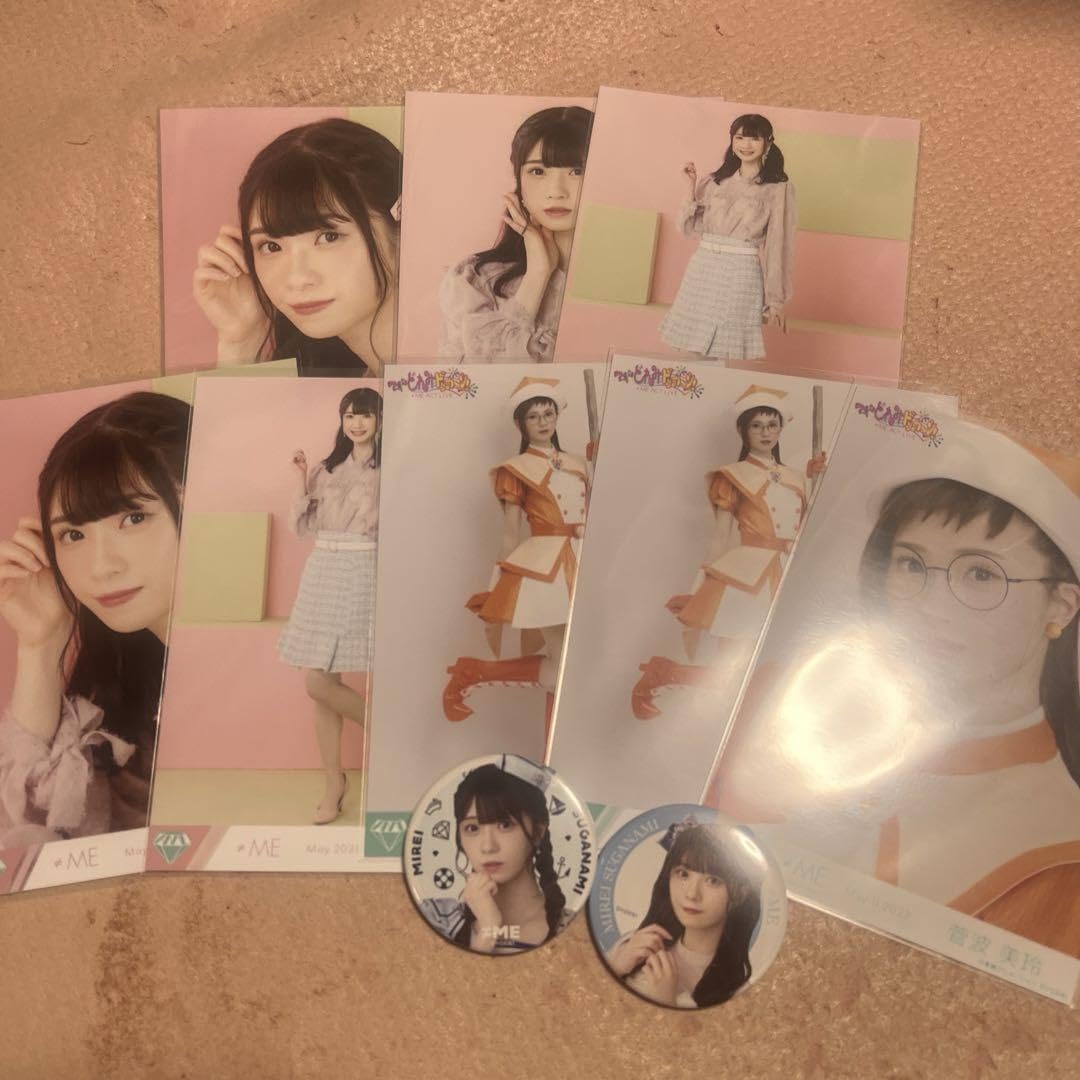 ≠ME ノイミー 生写真 まとめ売り 菅波美玲 ≠ME ノイミー 菅波美玲 まとめ売り - メルカリ