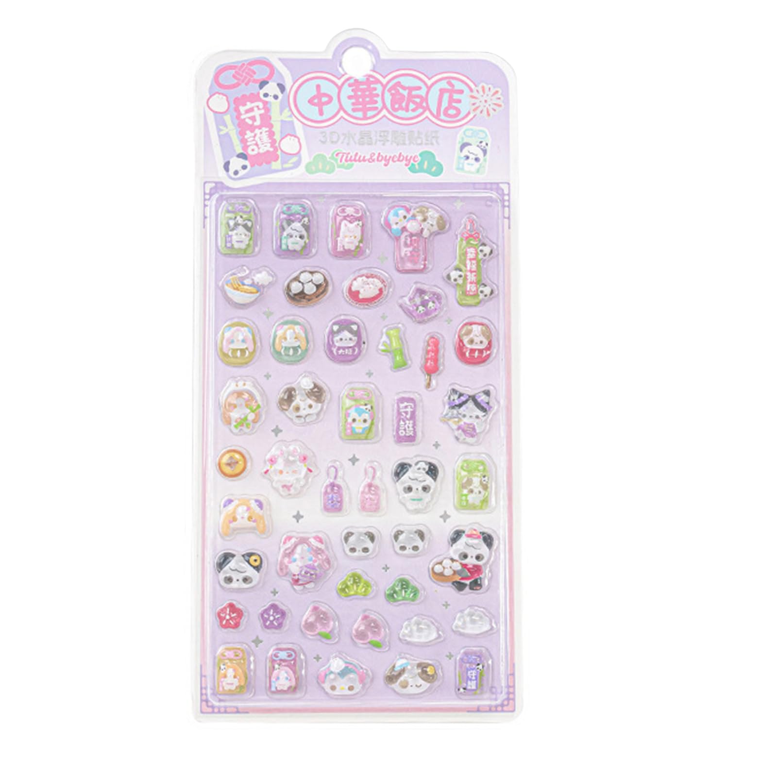 Jazuaiao Stereoscopic Stickers Reward Label Decorative Label Scrapbook Labels for Laptop Cartoon Sticker Luggage Sticker