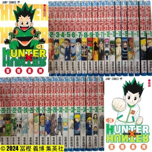 Amazon.co.jp: ハンターハンター 全巻 1巻 - 38巻 HUNTER×HUNTER