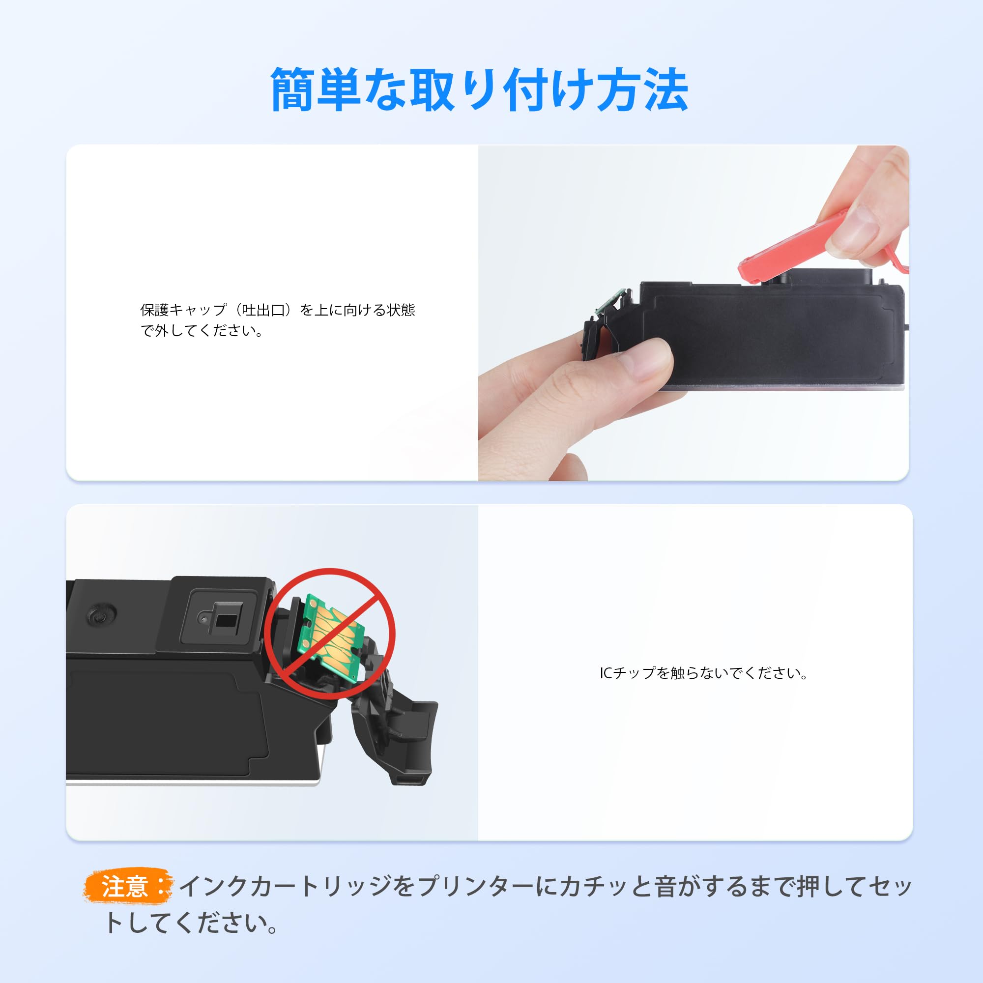 Amazon.co.jp: SAT-6CL EP-715A EP-716A EP-816A 互換 インク EPSON