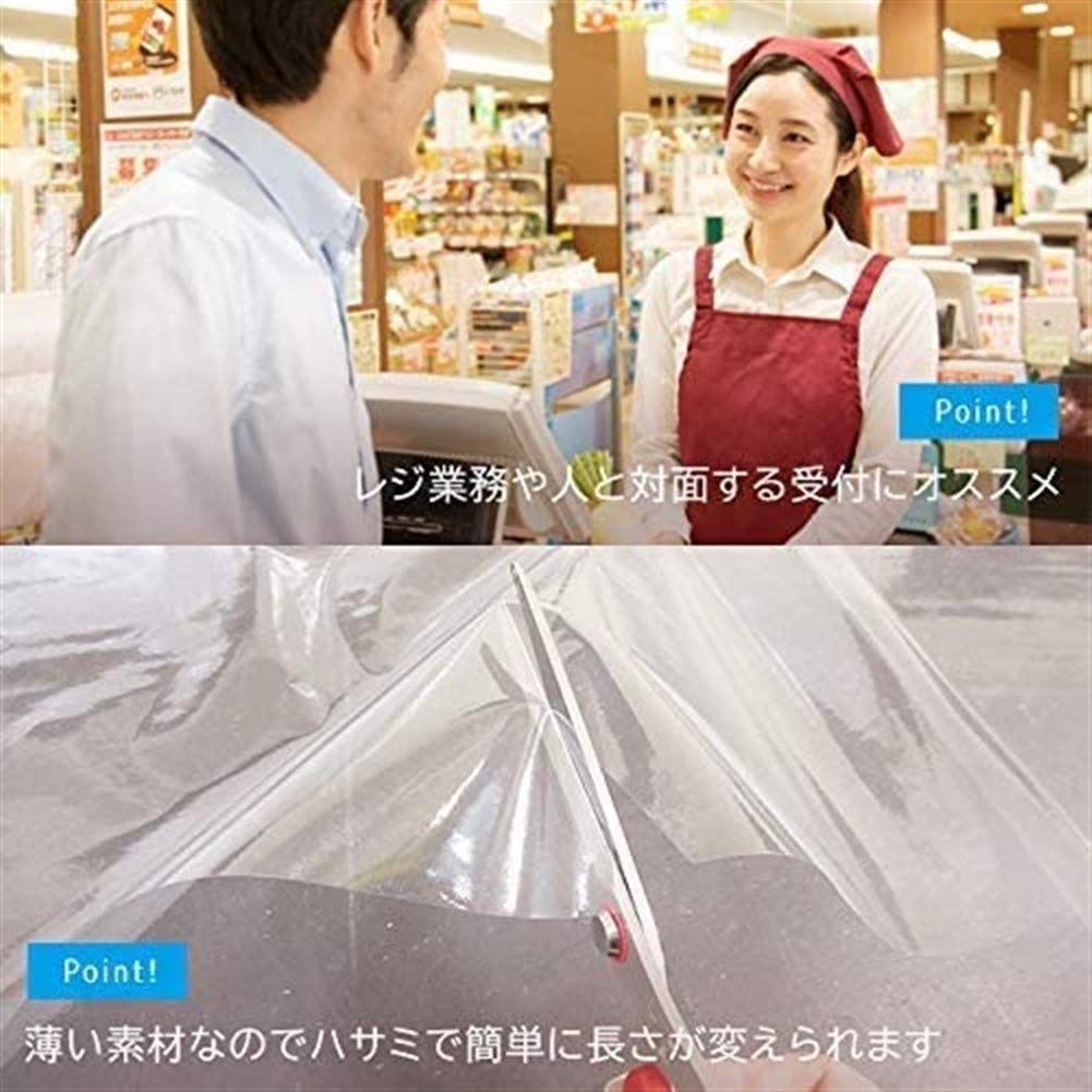 Amazon｜QIULAO コロナ対策 ビニールシート ビニールカーテン 感染予防 